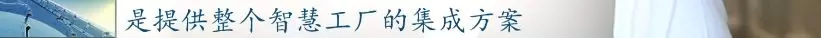 前11月，全县高端设备造作业实现产值103亿，实现较快发展