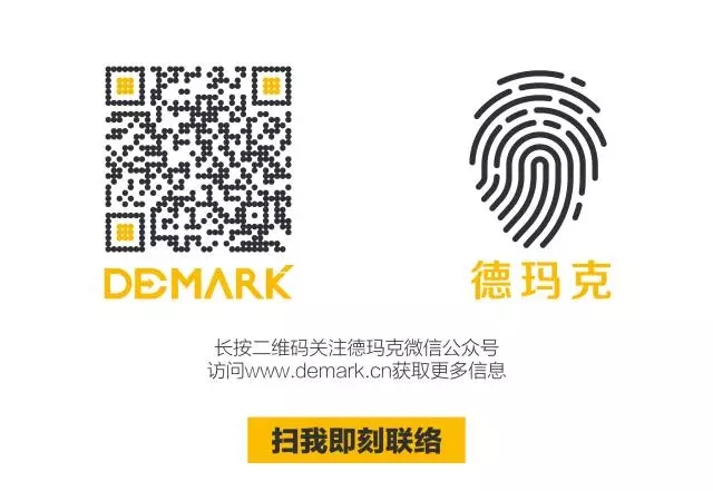 WilliamHill威廉希尔，与您相约慕尼黑