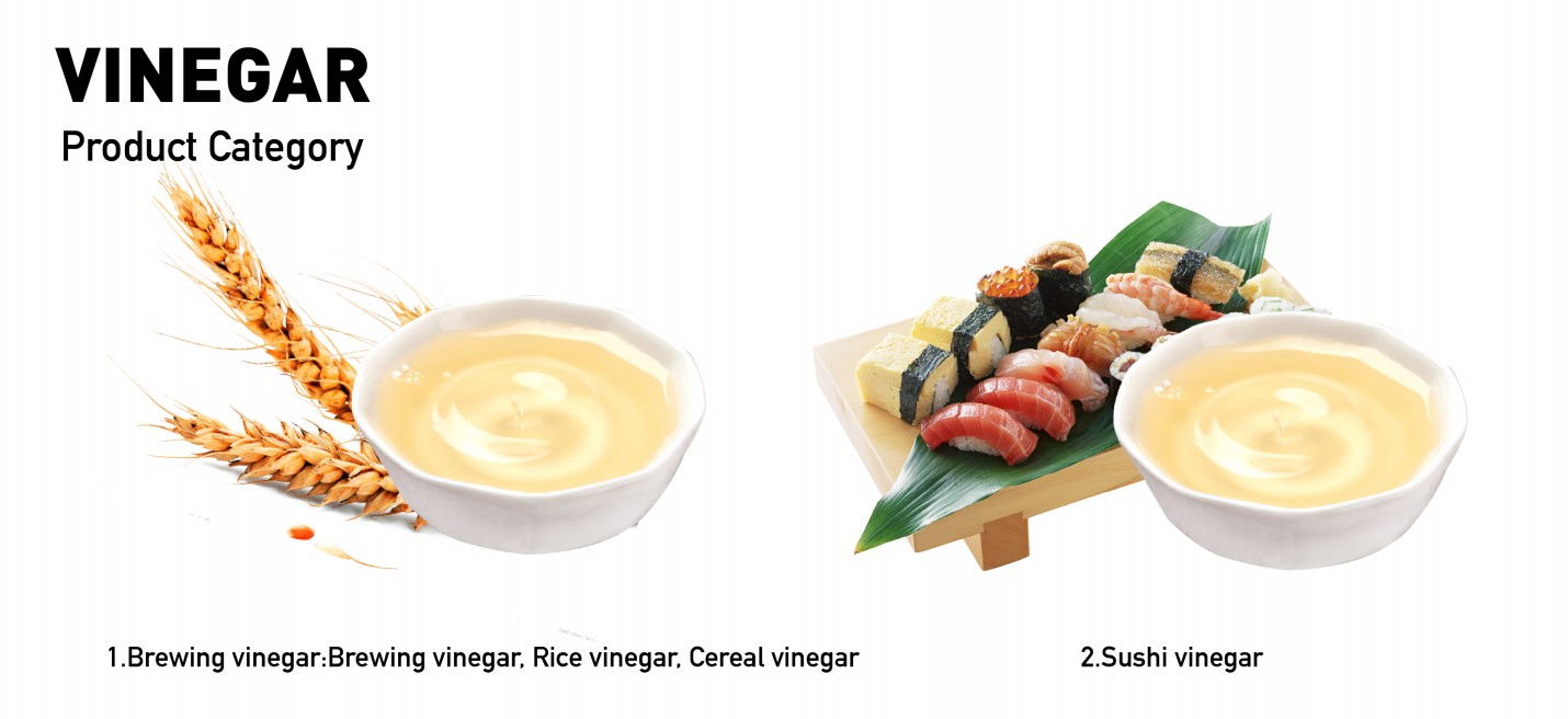 vinegar product category